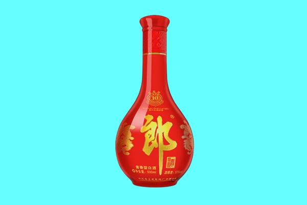 屯昌郎酒回收.jpg